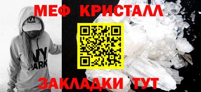 mdma Дмитров