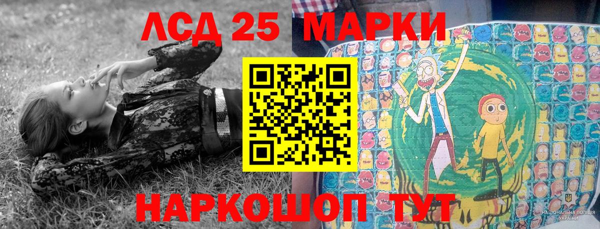 Наркотические марки 1,5мг  Наркотические марки 1,5мг  Вход с VPN  Заинск 